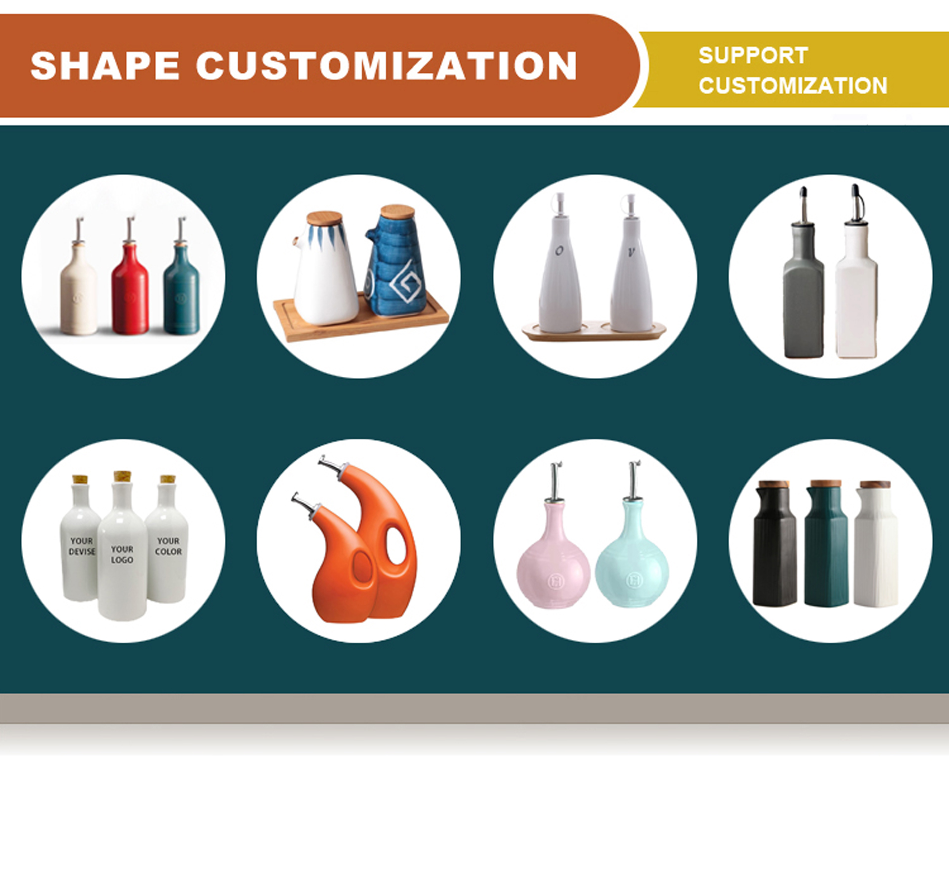 油壶组合图 02.jpg