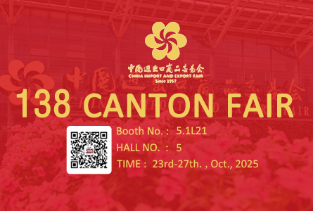 138 CANTON FAIR